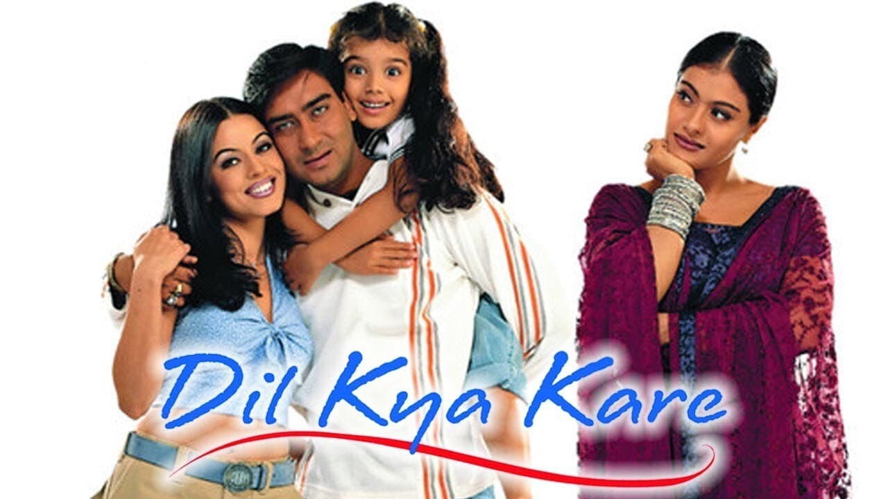Dil Kya Kare - immagine