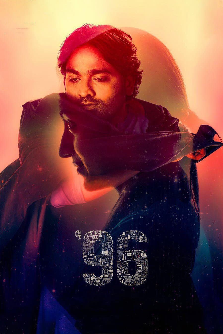 Poster di 96