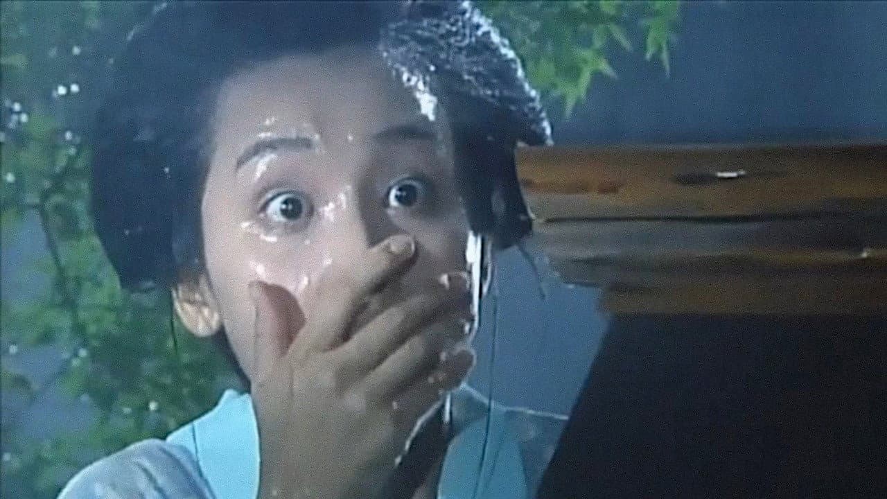 おんな犯科帳 江戸拷問刑罰抄 - immagine