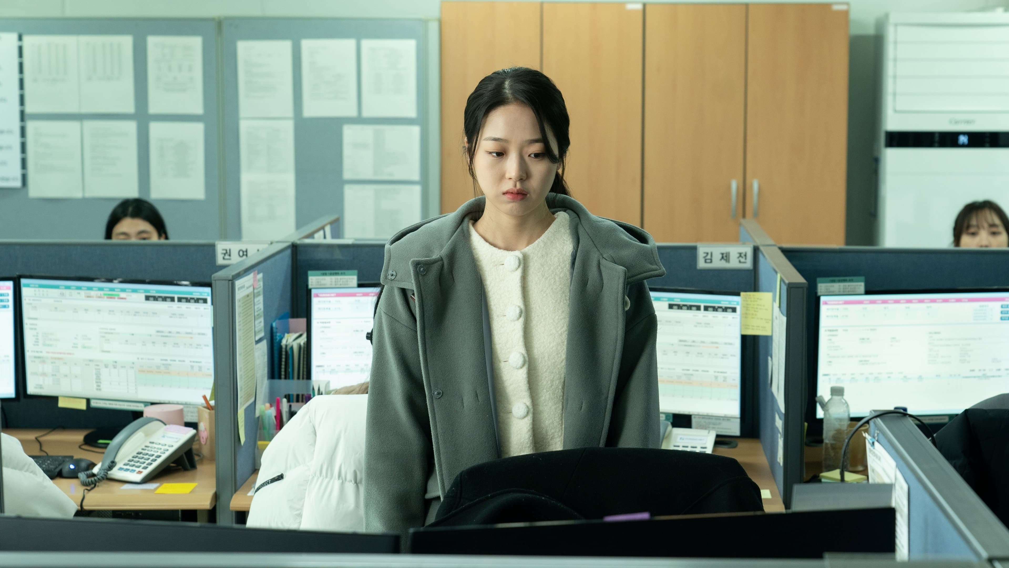 Next Sohee - immagine