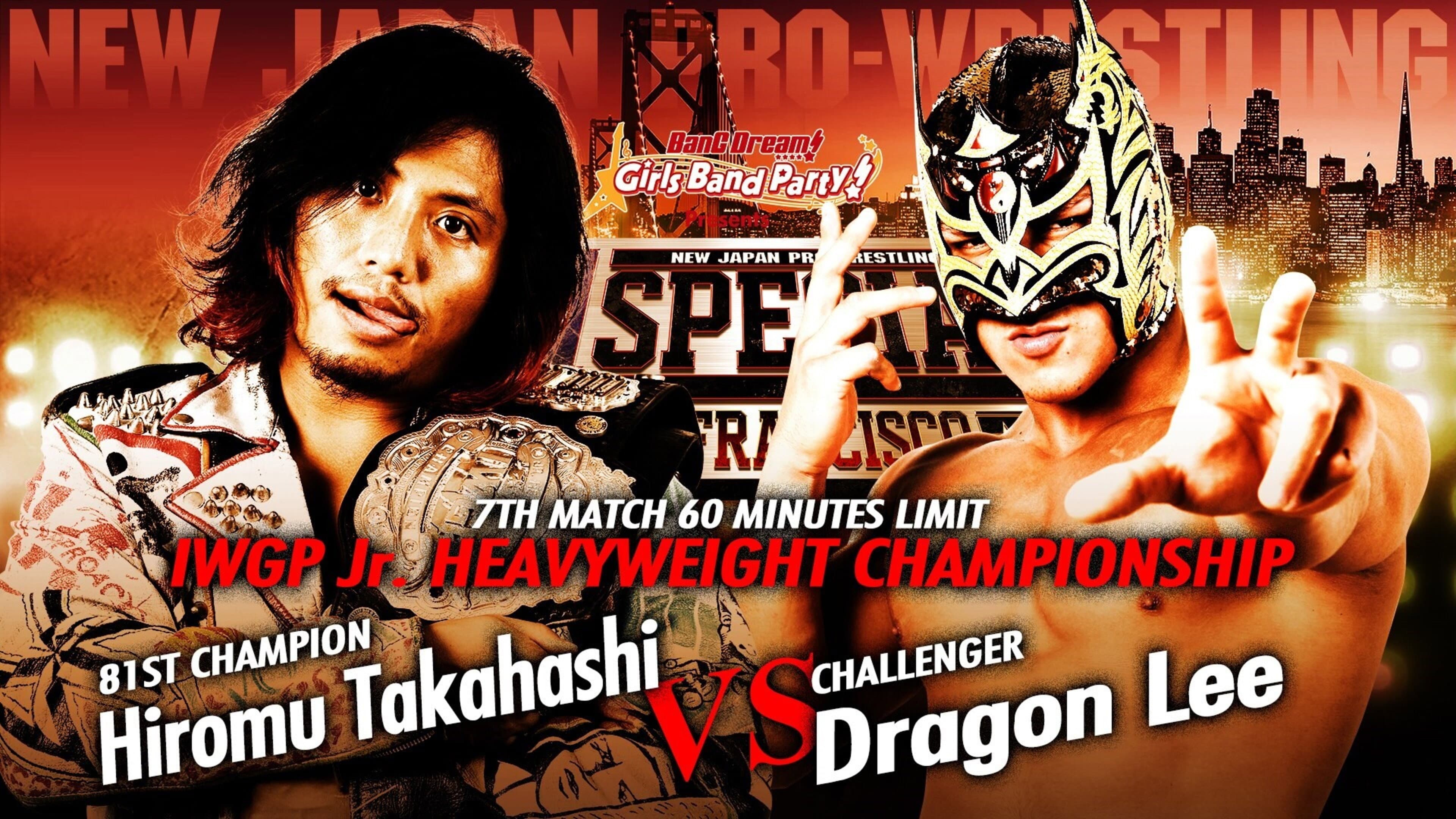 NJPW G1 Special In San Francisco - immagine
