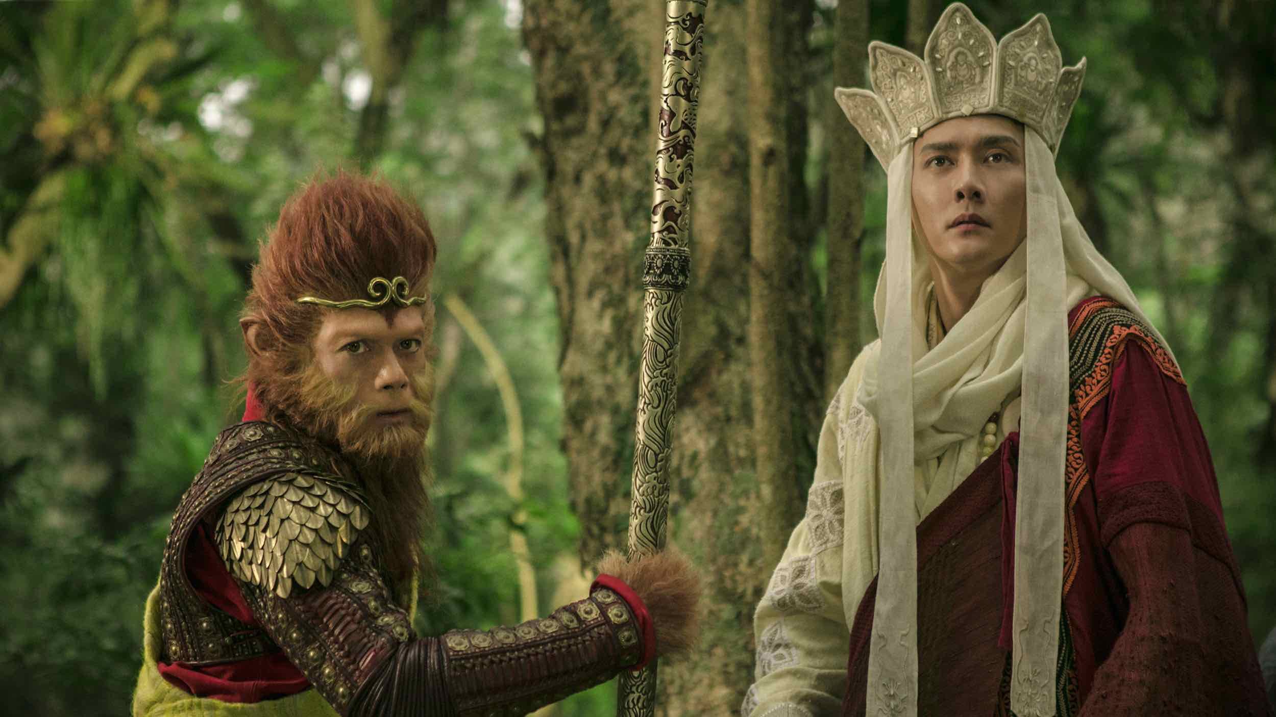 Monkey King 3 - immagine