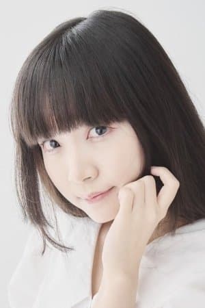 七原帝子