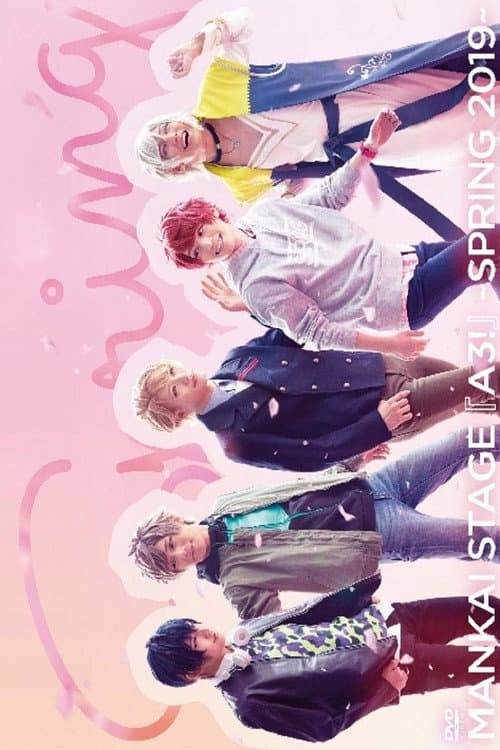Poster di MANKAI STAGE『A3!』~SPRING 2019~
