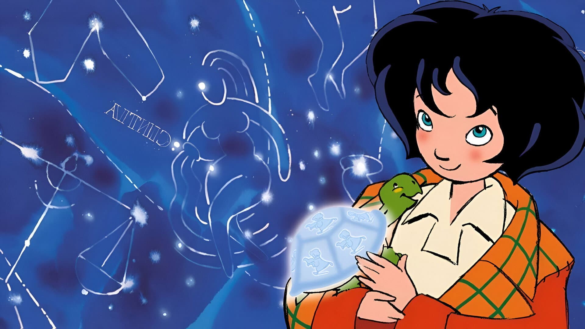 Momo alla conquista del tempo - immagine