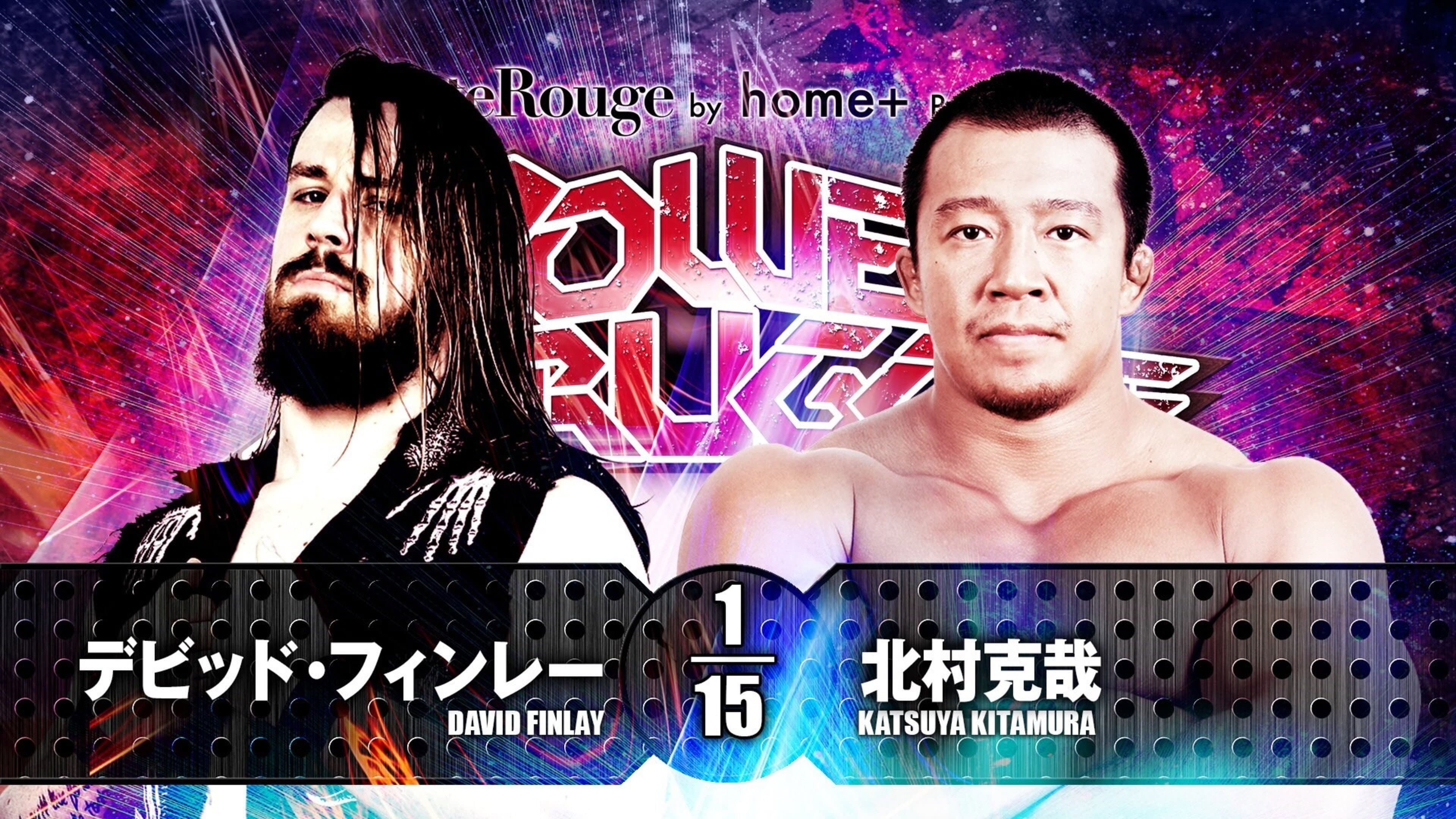 NJPW Power Struggle 2017 - immagine