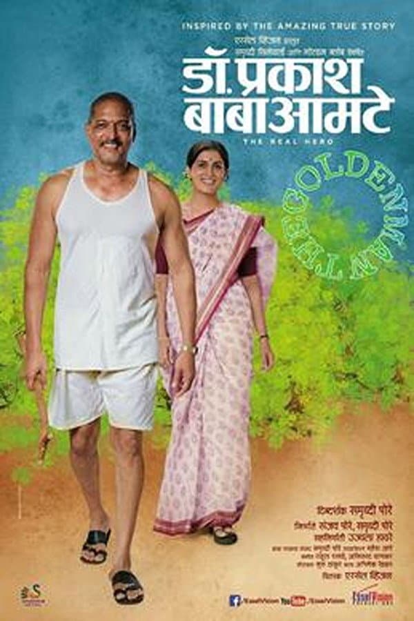 Poster di Dr. Prakash Baba Amte: The Real Hero