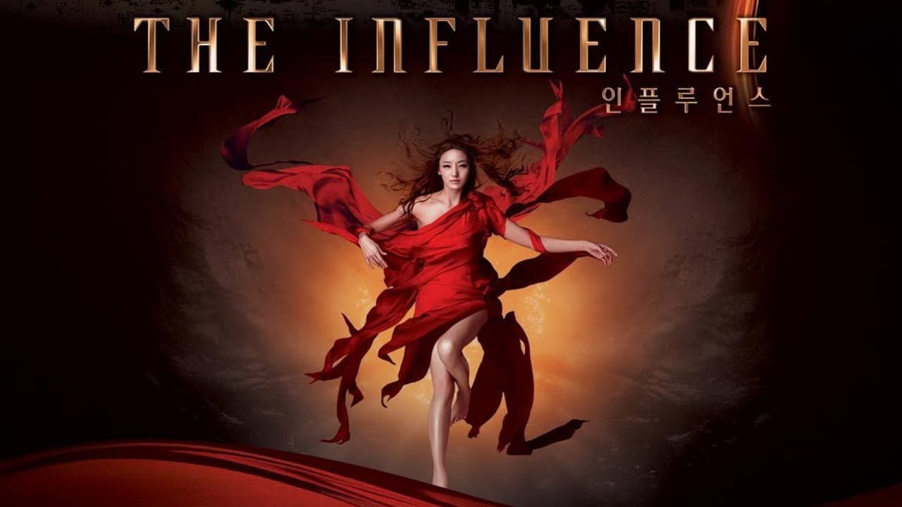 The Influence - immagine