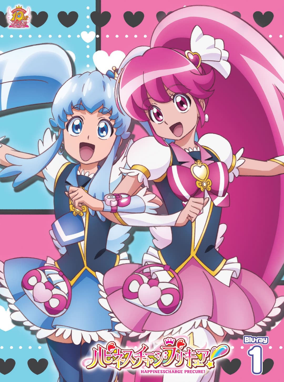 Poster di ハピネスチャージプリキュア！