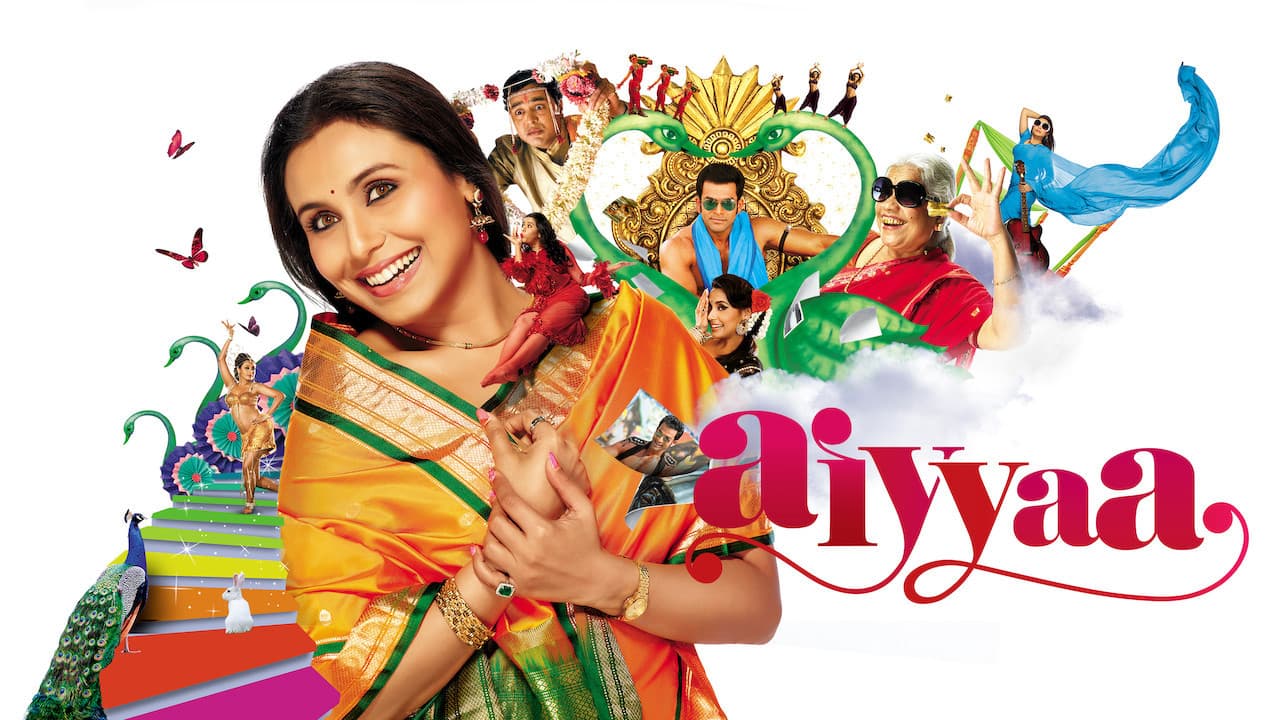 Aiyyaa - immagine