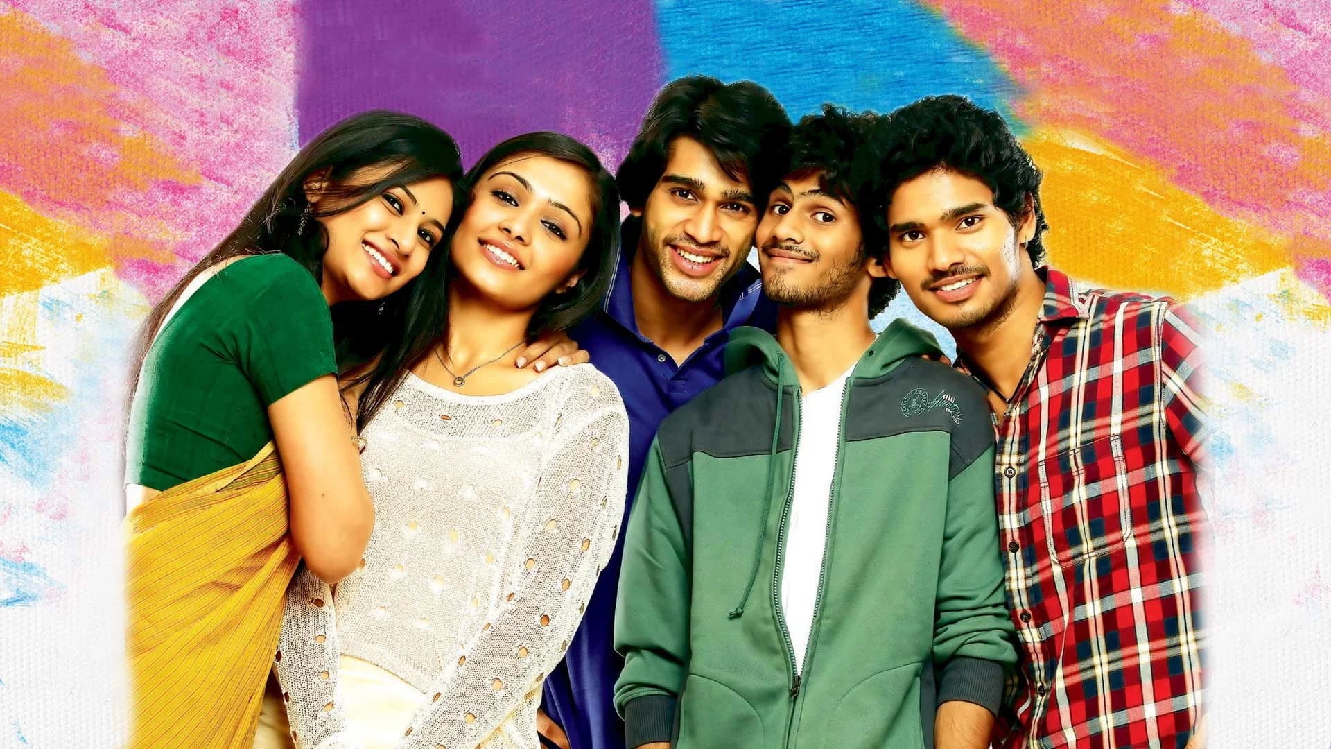 లైఫ్ ఇస్ బ్యూటిఫుల్ - immagine