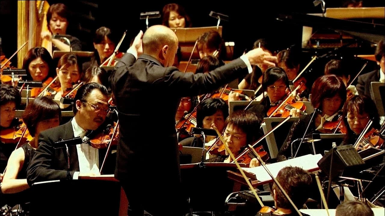 25th Anniversary Studio Ghibli Concert - immagine