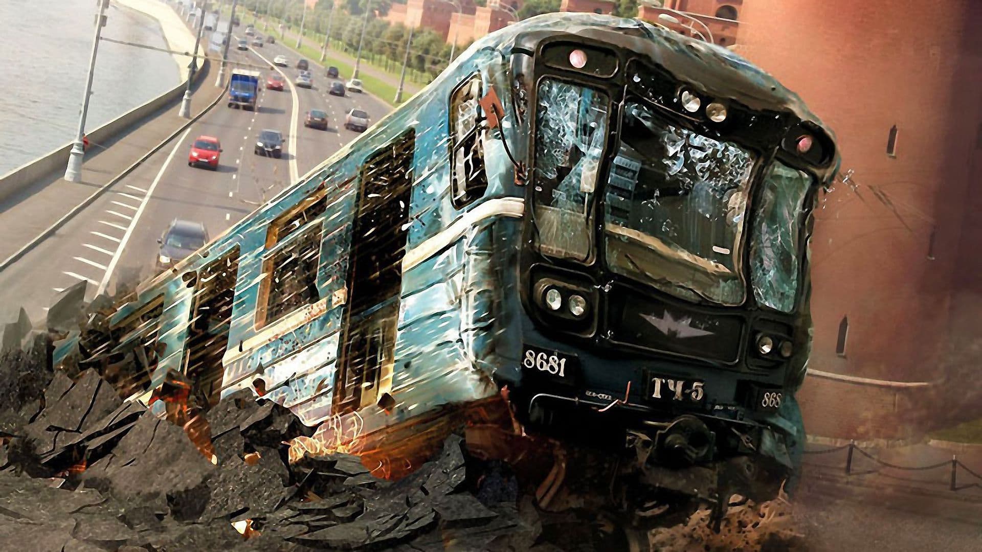 Metro - immagine