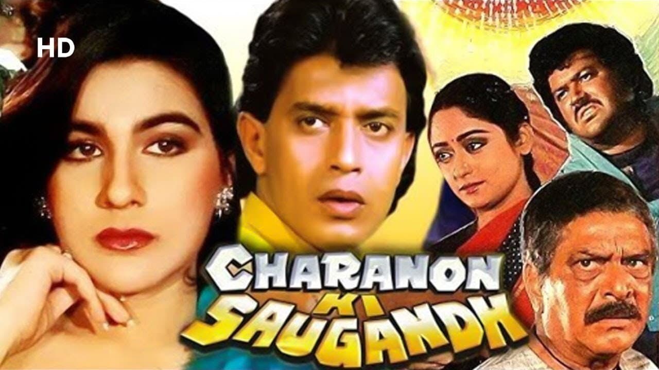 Charanon Ki Saugandh - immagine