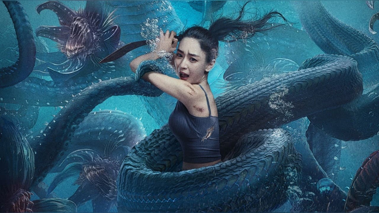 深海蛇难 - immagine