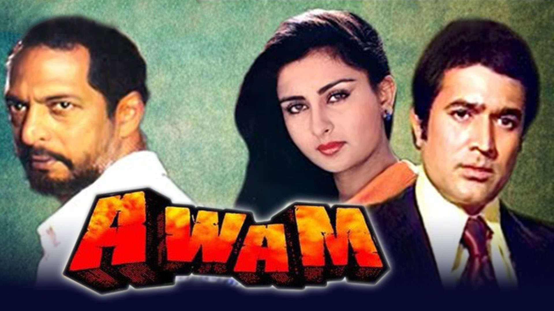 आवाम - immagine