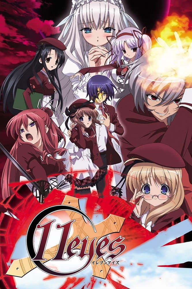 Poster di 11Eyes