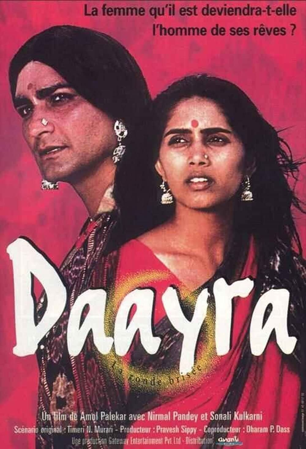 Poster di Daayraa