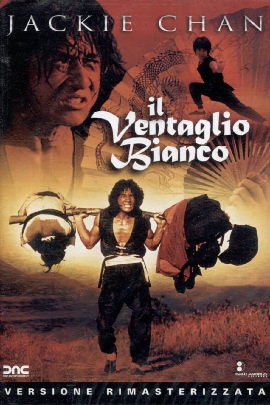 Poster di Il ventaglio bianco