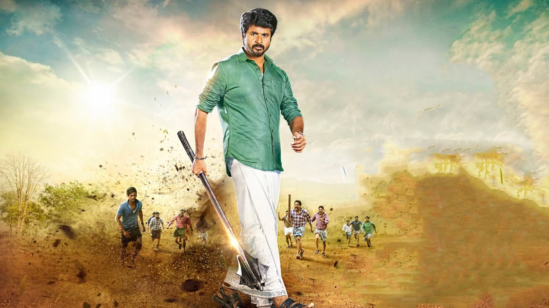 நம்ம வீட்டு பிள்ளை - immagine