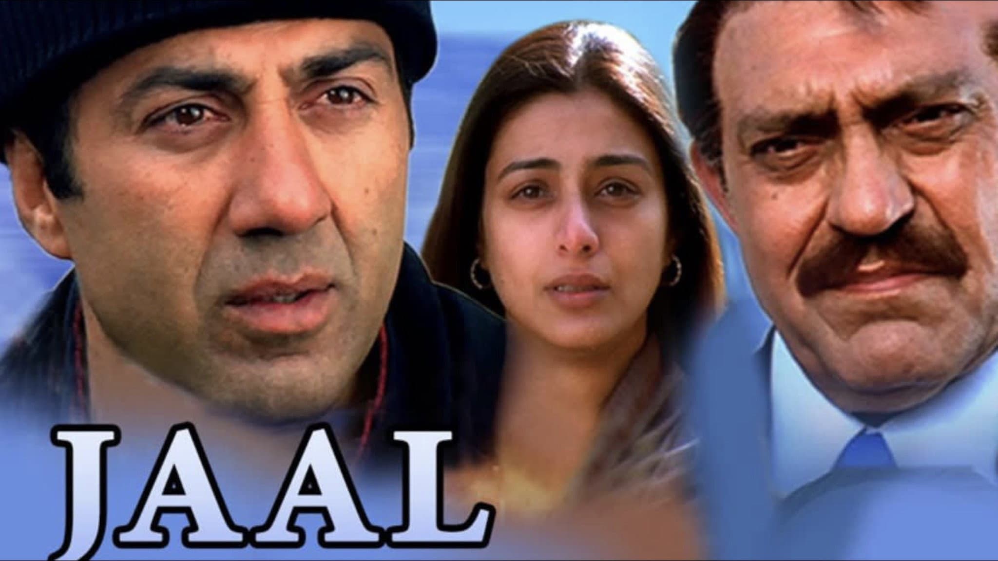 जाल: द ट्रैप - immagine