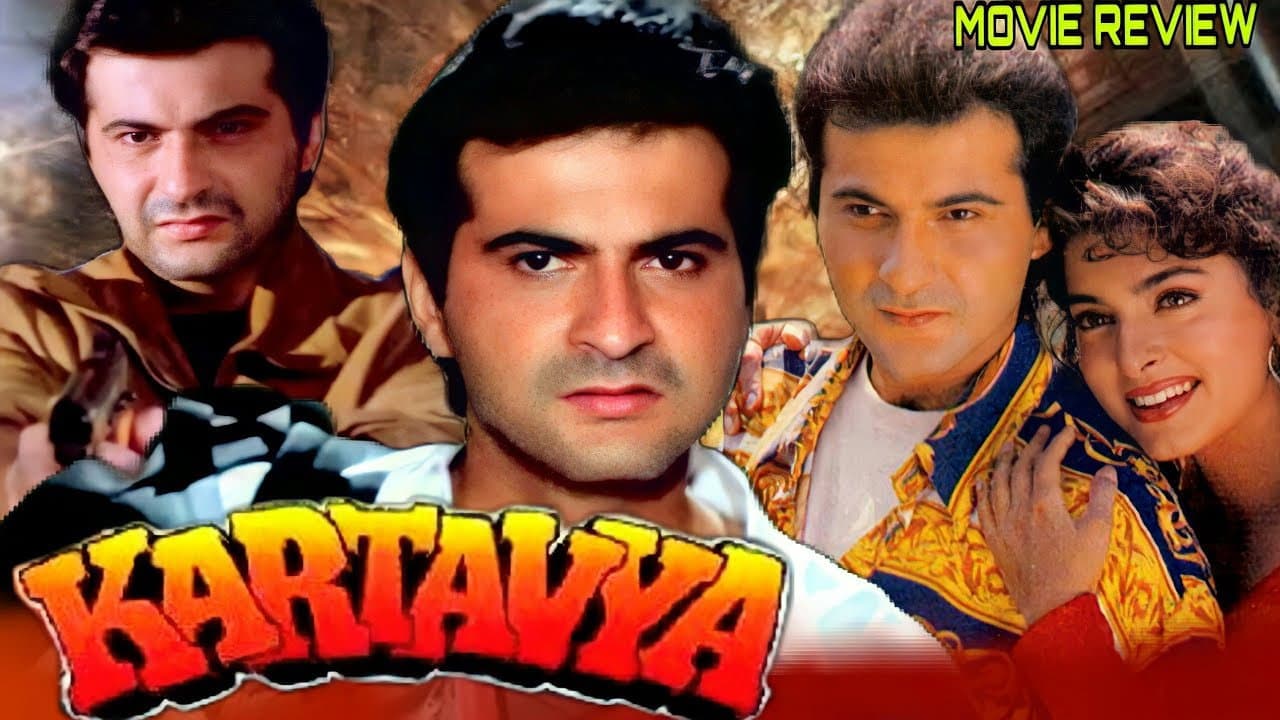 Kartavya - immagine