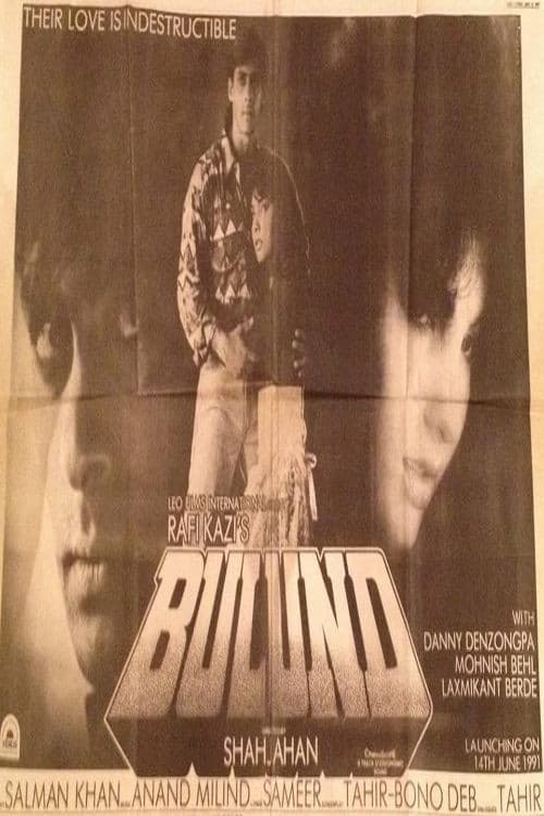 Poster di Bulund