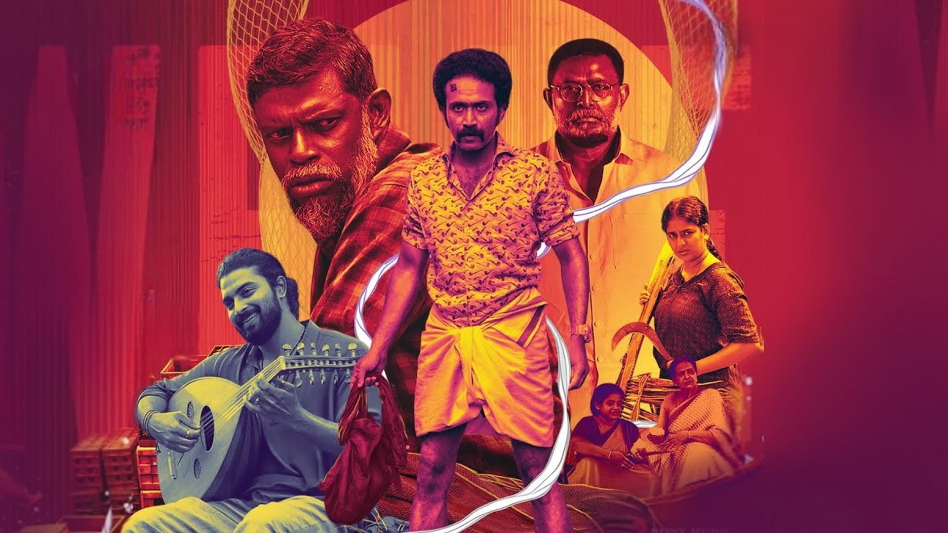 പന്ത്രണ്ട് - immagine