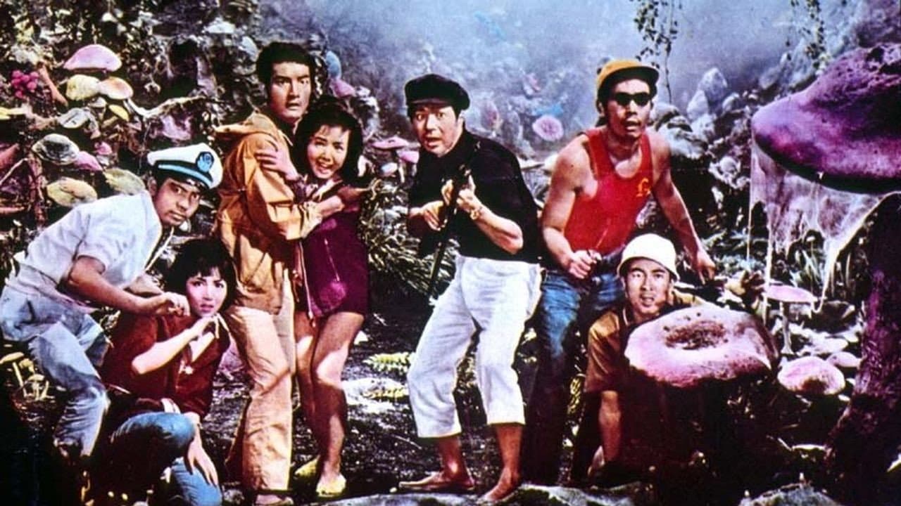 Matango il mostro - immagine