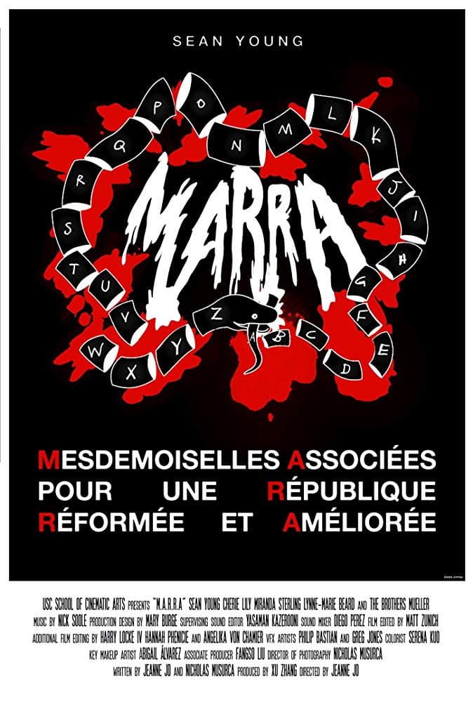 Poster di M.A.R.R.A