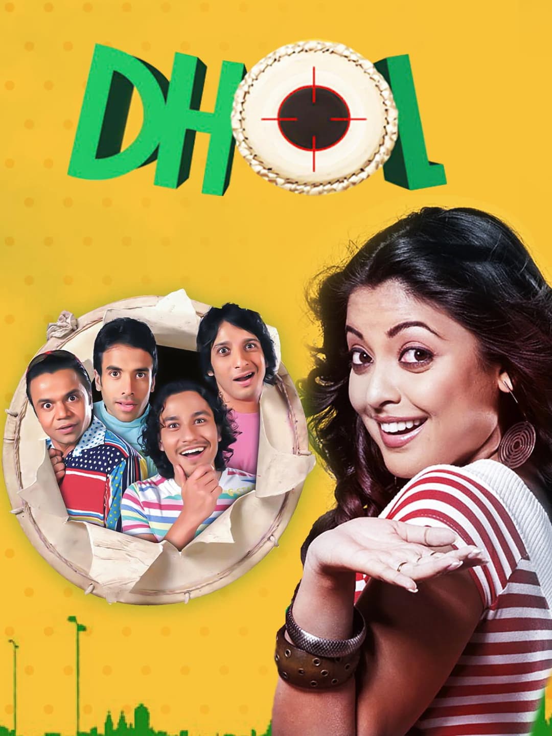 Poster di ढोल