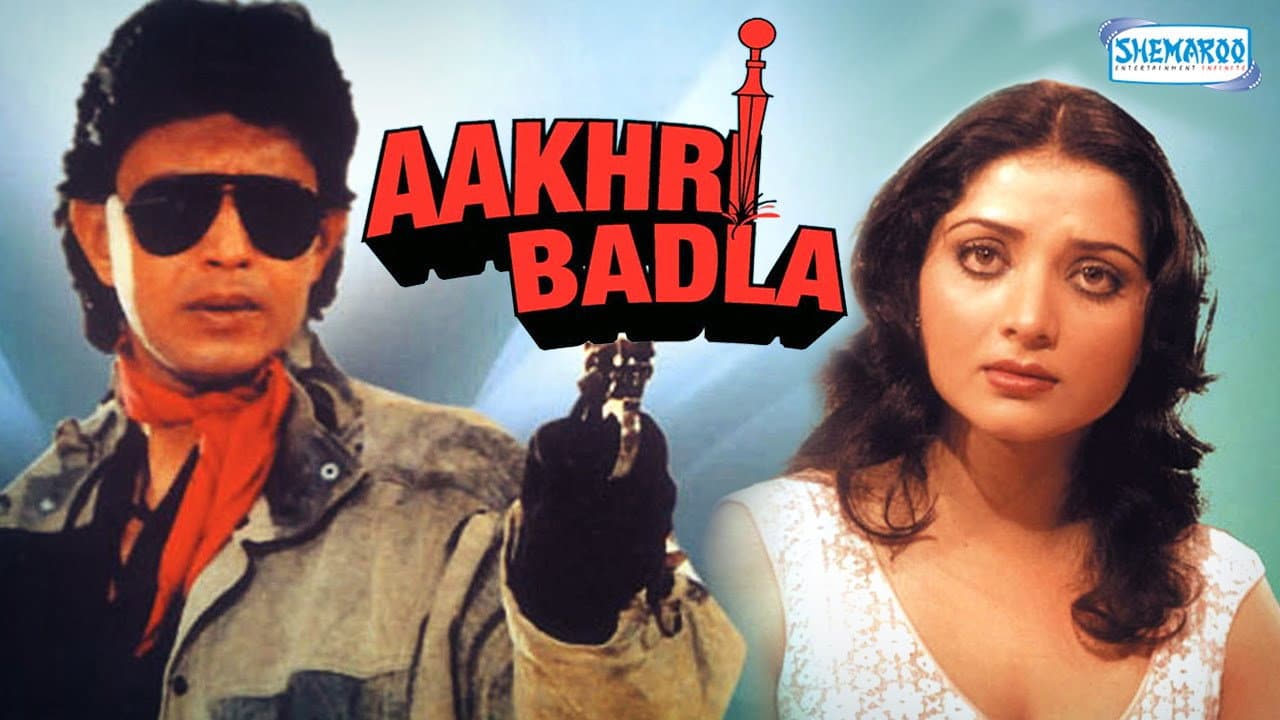 Aakhri Badla - immagine