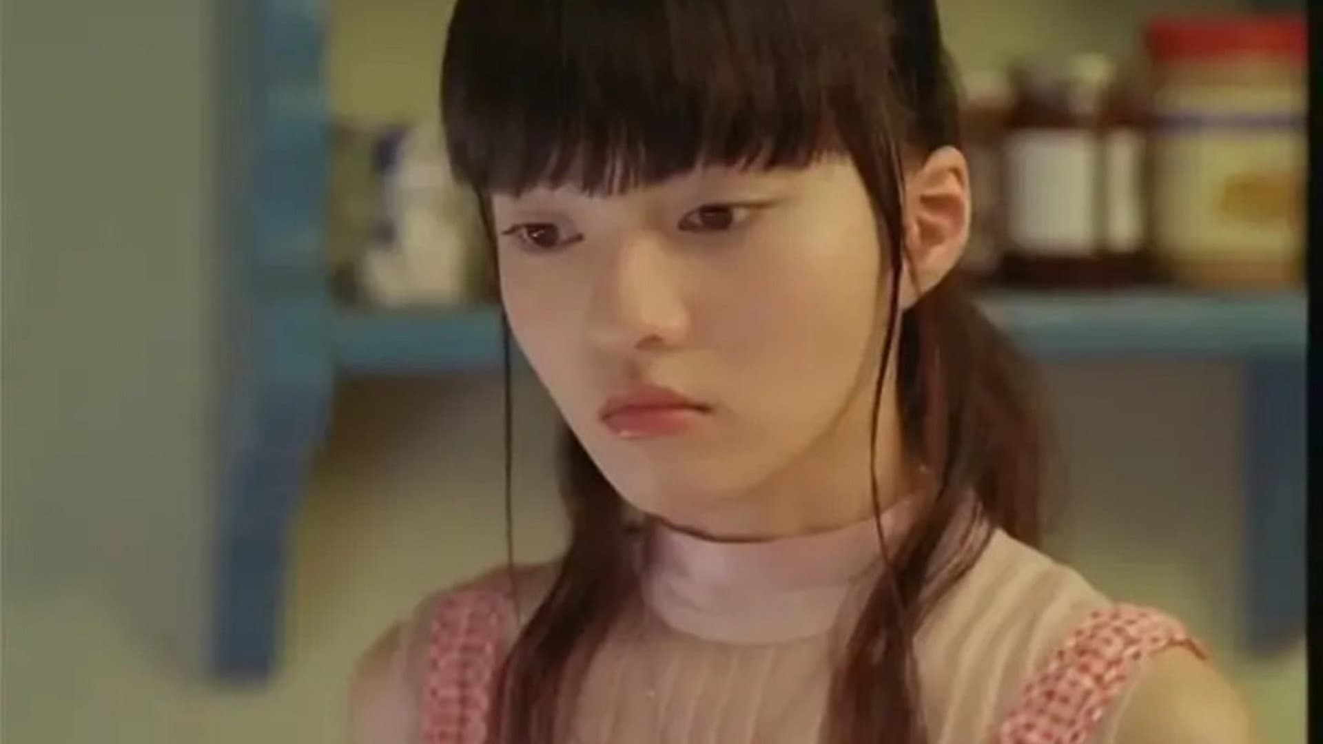 短信一月追 - immagine