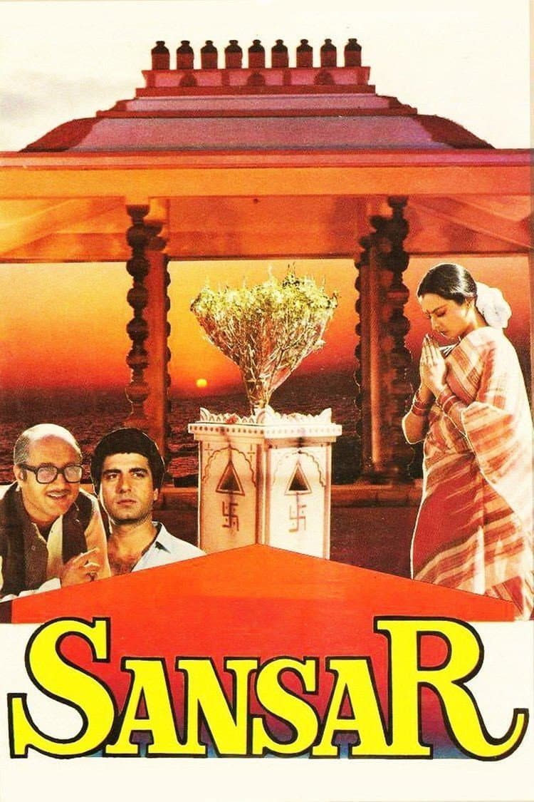 Poster di Sansar