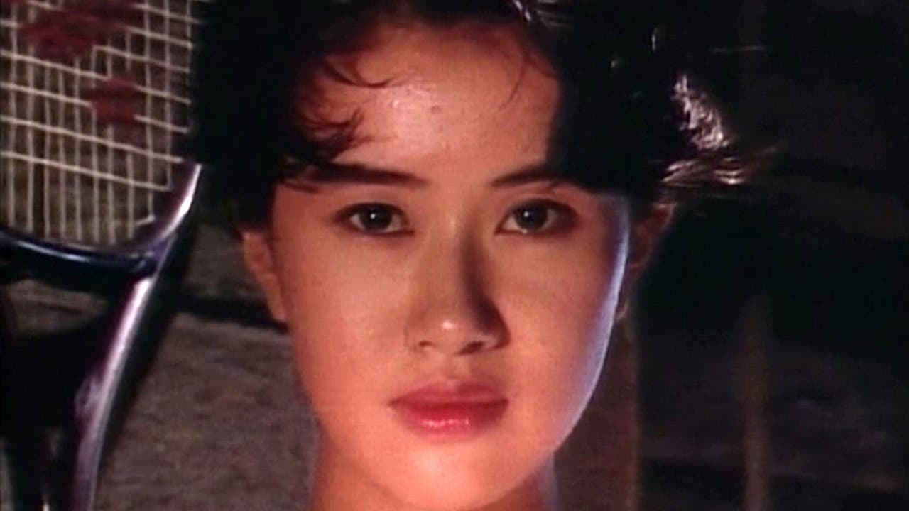 女バトルコップ - immagine