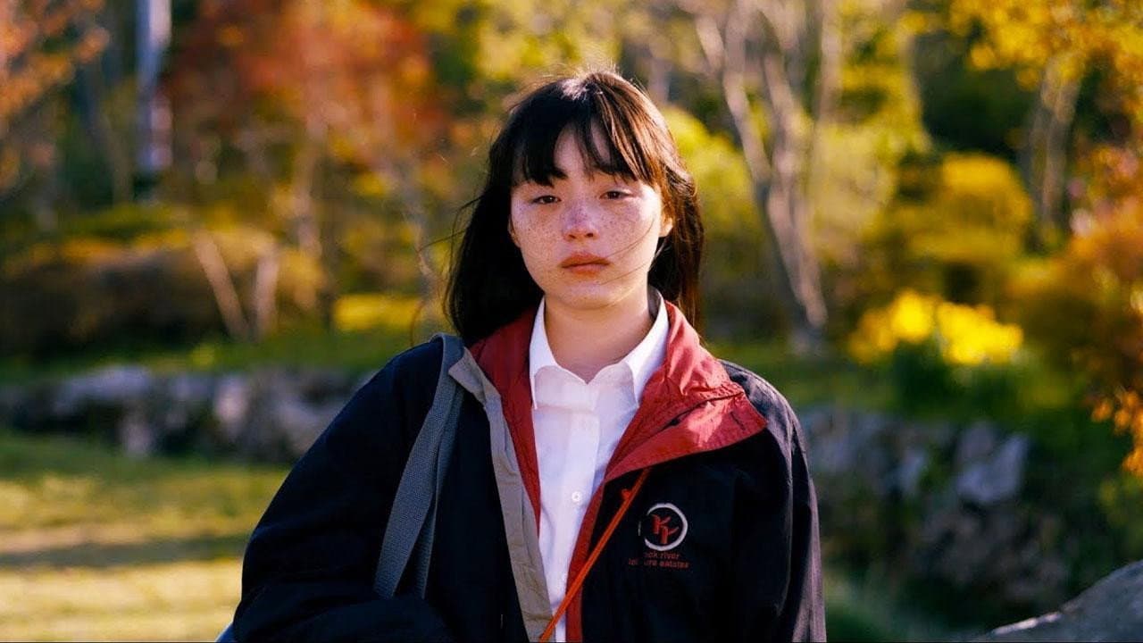 Kaze no denwa - immagine
