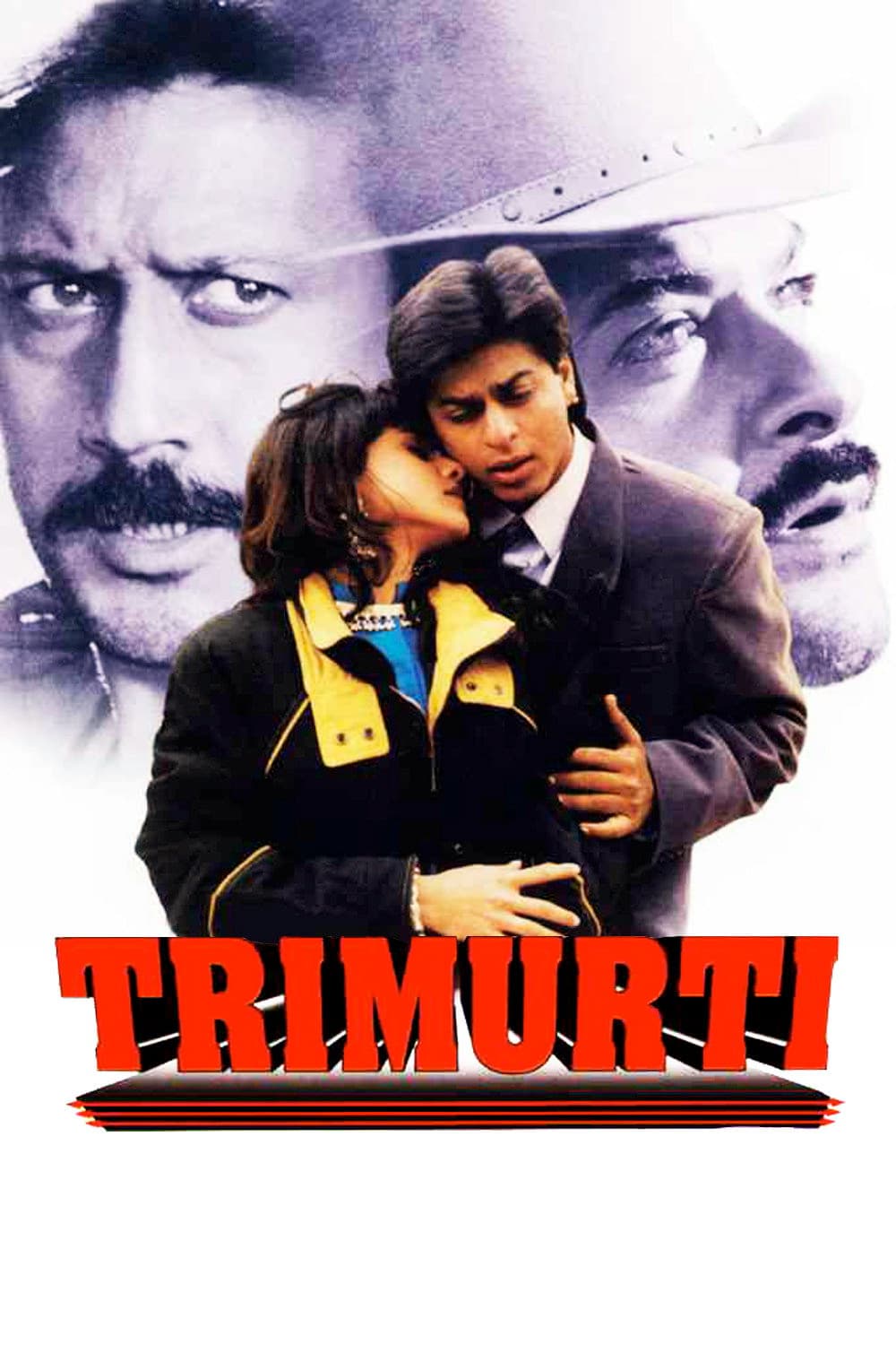 Poster di त्रिमूर्ति