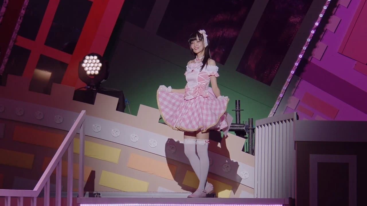 ラブライブ！虹ヶ咲学園スクールアイドル同好会 校内シャッフルフェスティバル - immagine