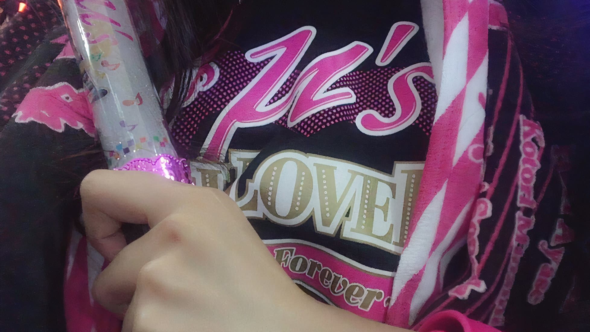μ's Final LoveLive! ~μ'sic Forever♪♪♪♪♪♪♪♪♪~ - immagine