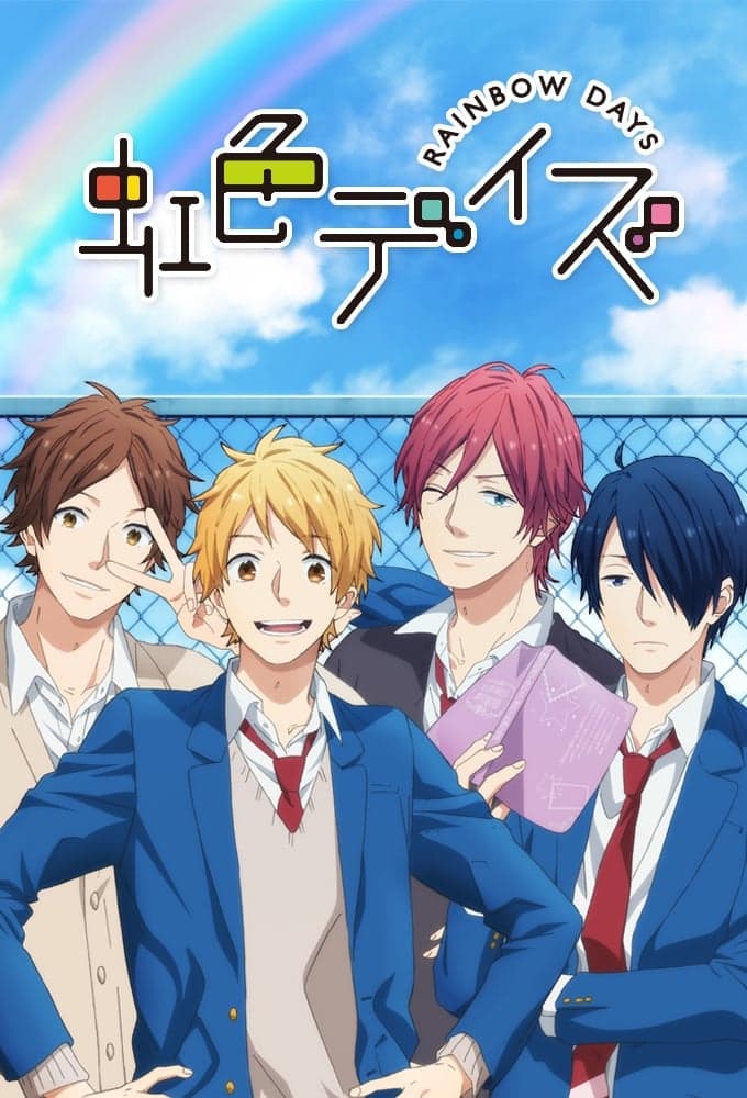 Poster di Rainbow Days