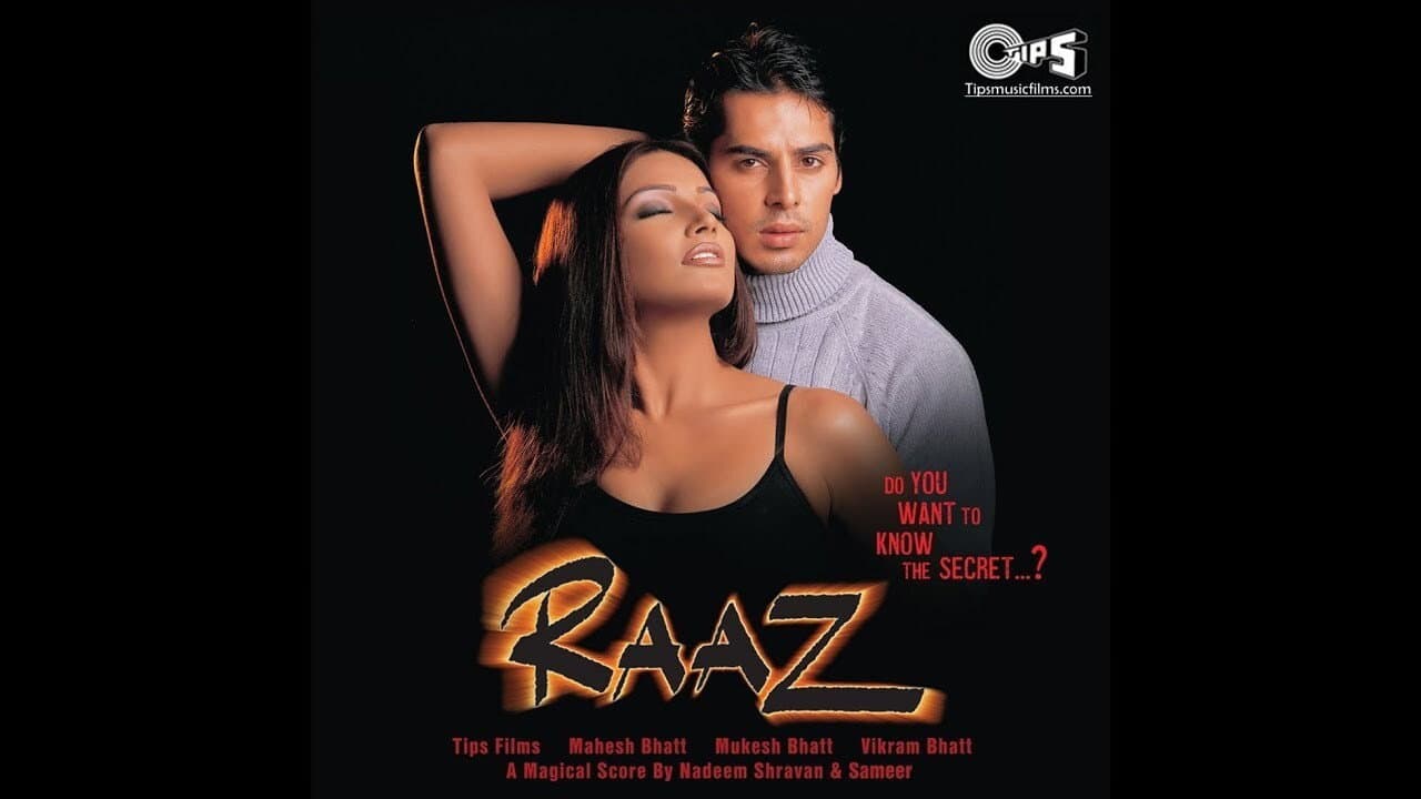 राज़ - immagine