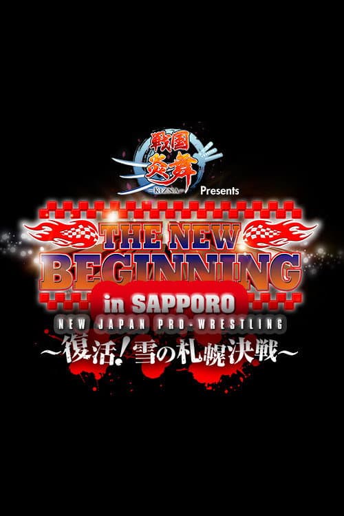 Poster di NJPW The New Beginning In Sapporo 2018 - Day 2