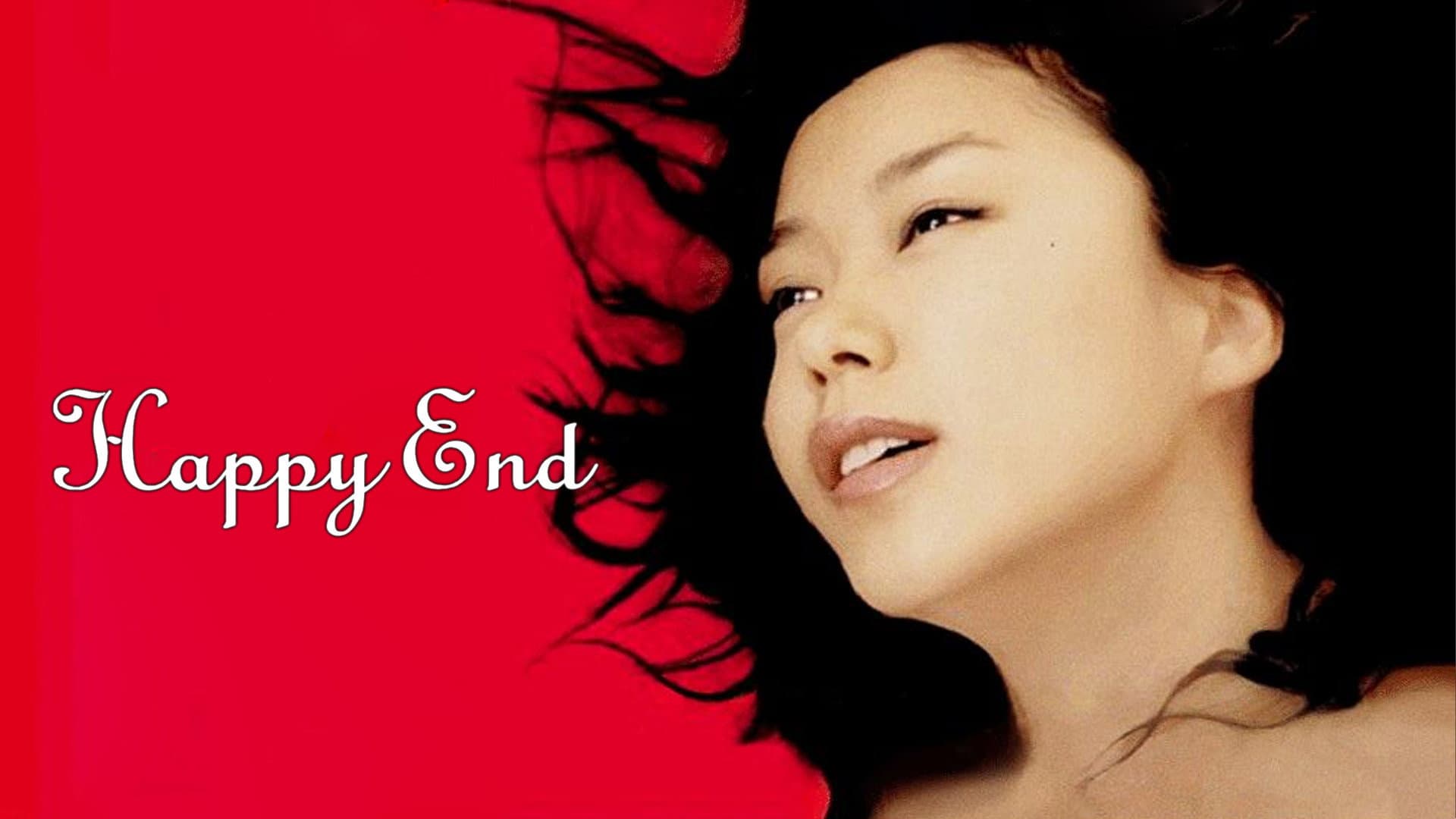 Happy end - immagine