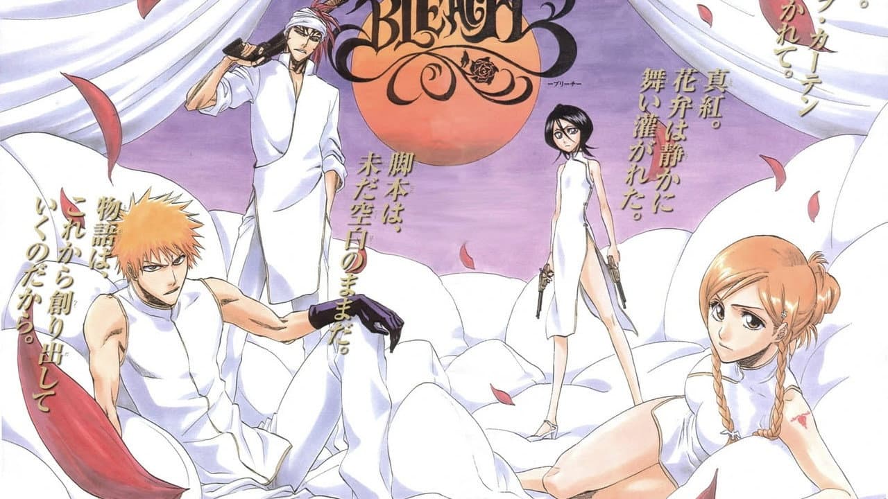Bleach the Movie: Hell Verse - immagine
