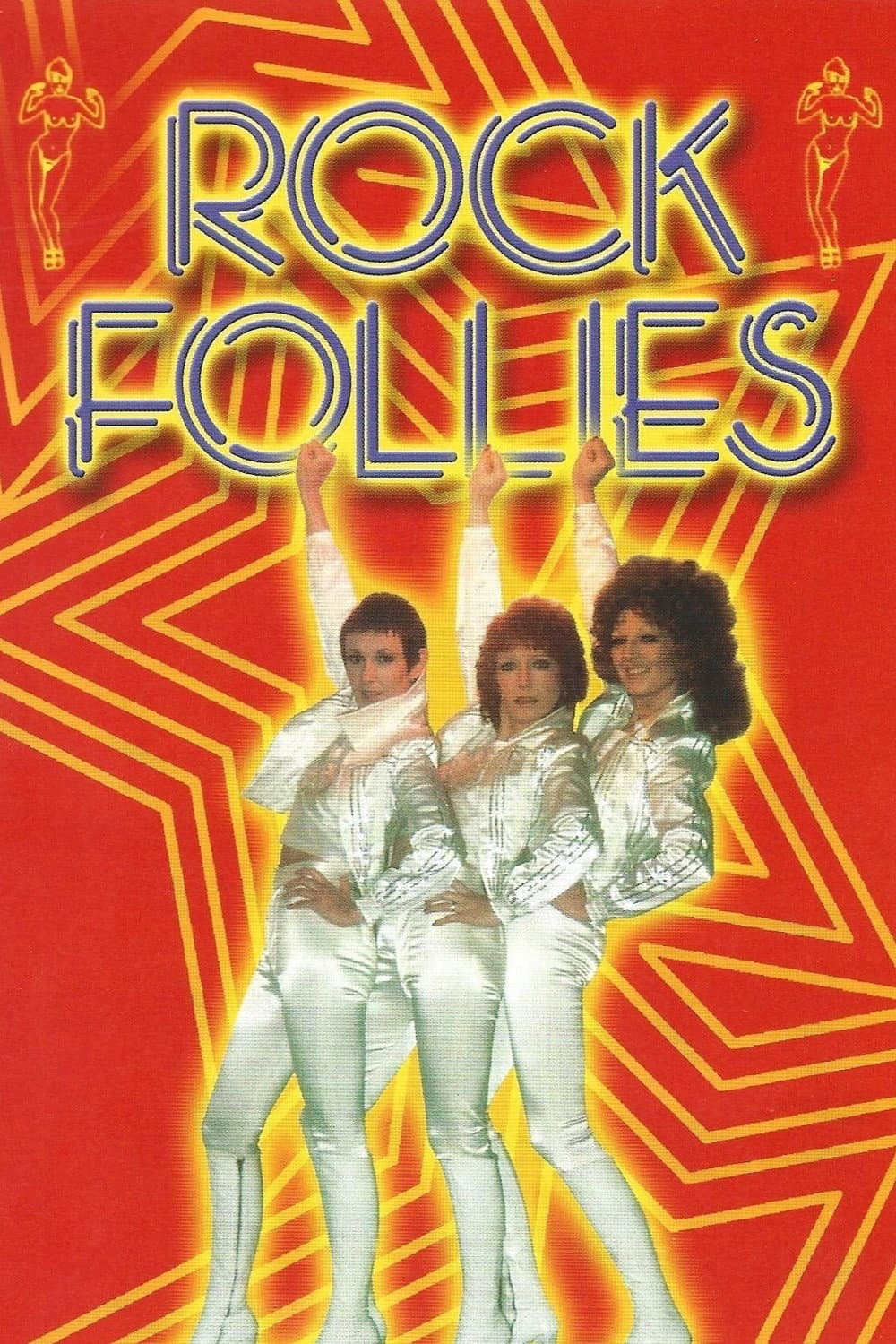 Poster di Rock Follies