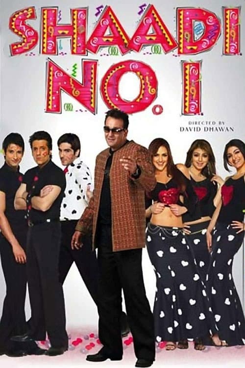 Poster di Shaadi No. 1