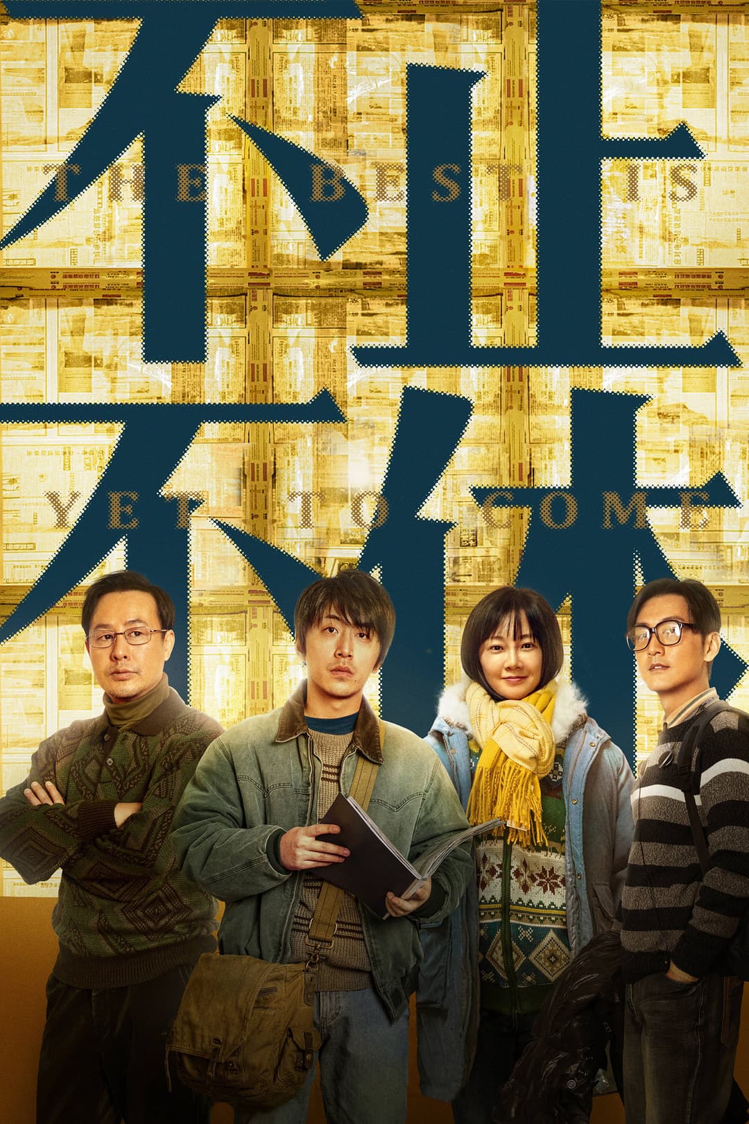 Poster di The Best is Yet to Come