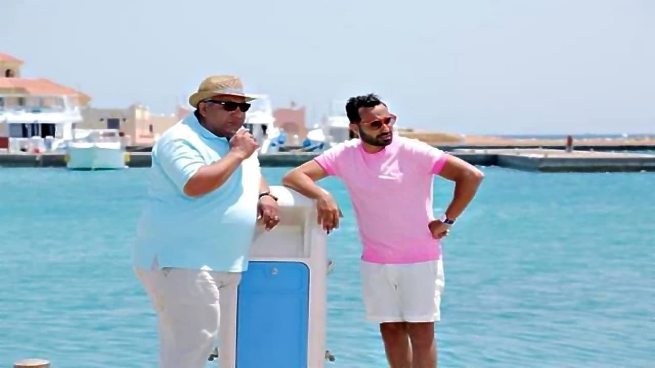 الكويسين - immagine
