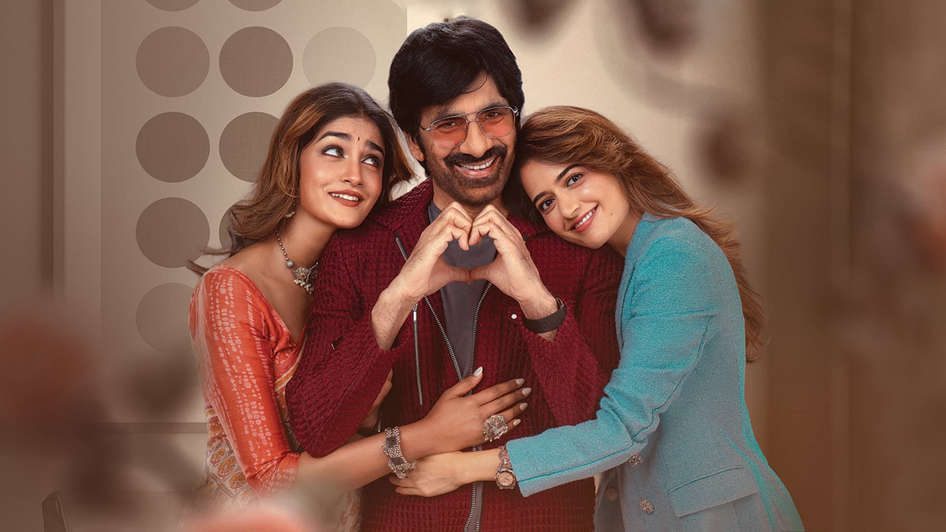 భర్త మహాశయులకు విజ్ఞప్తి - immagine