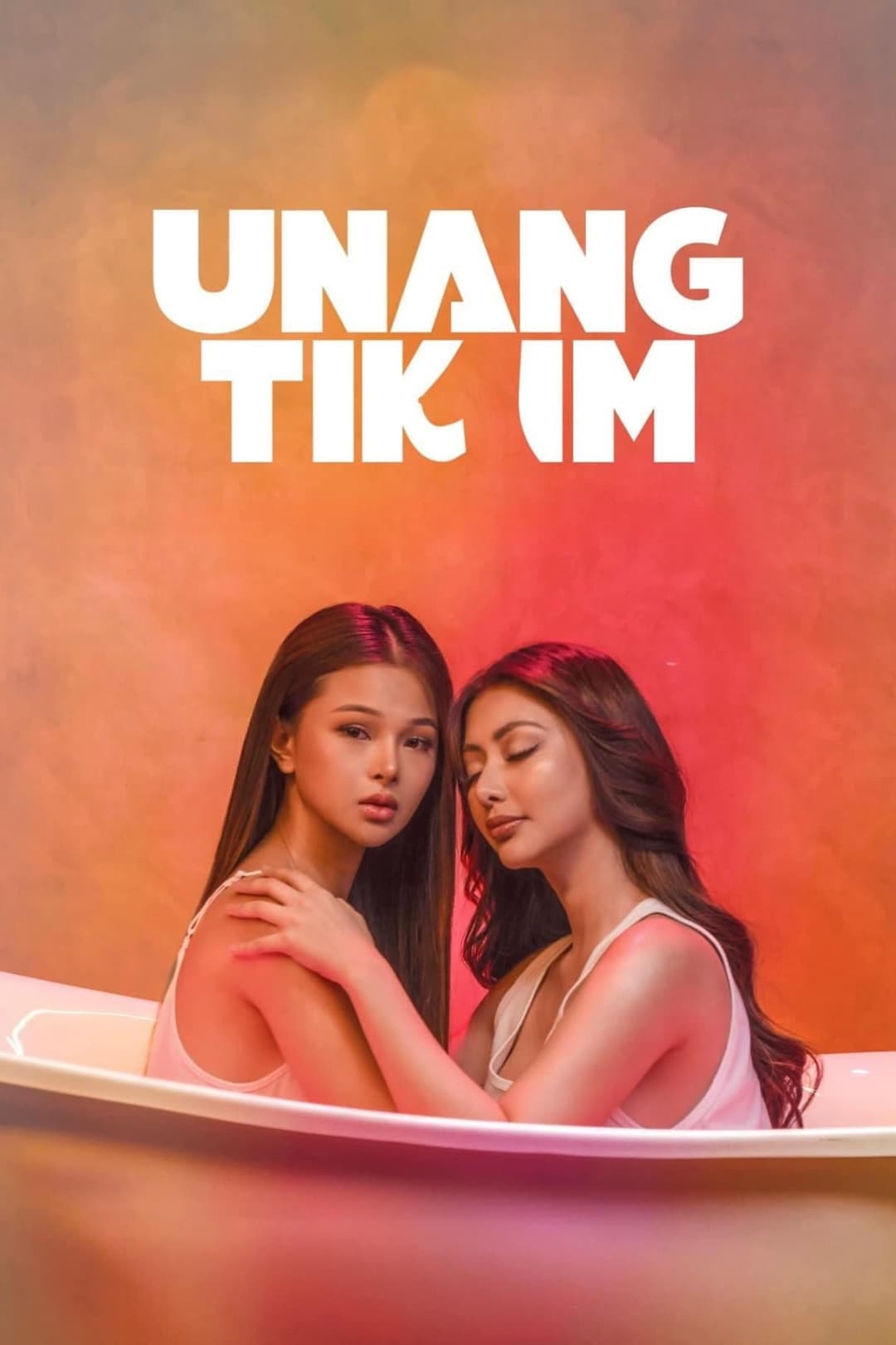 Poster di Unang Tikim